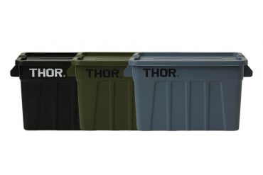 TRUST® 22 SS Thor Stackable Tote Box 75L (0)