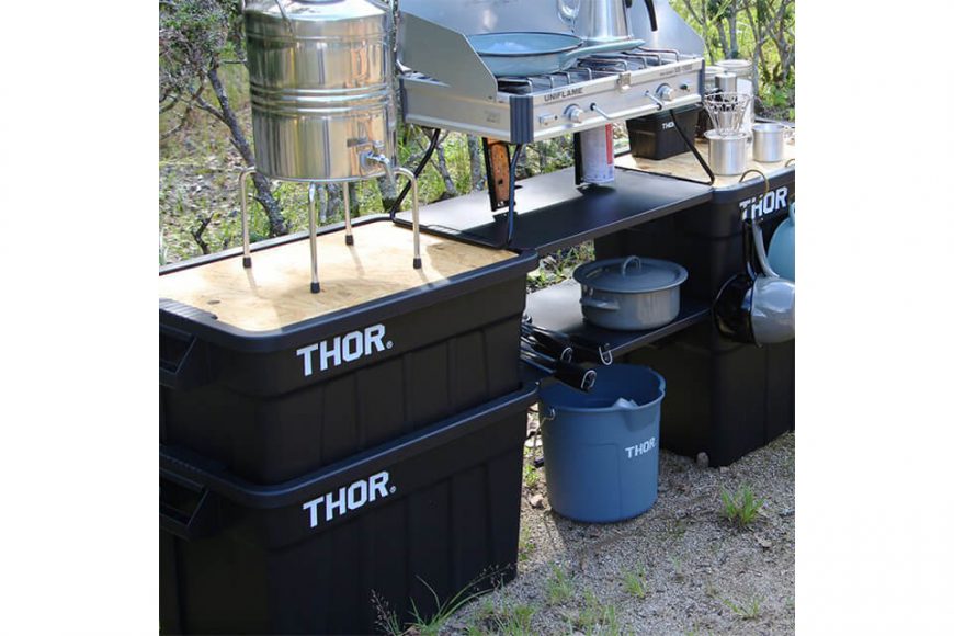 TRUST® 22 SS Top Board For Thor Large Totes 53L＆75L (6)