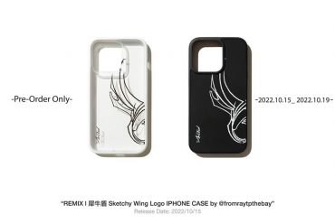 REMIX｜犀牛盾 22 AW Mod NX Sketchy Wing Logo IPHONE CASE by @fromraytothebay (1)