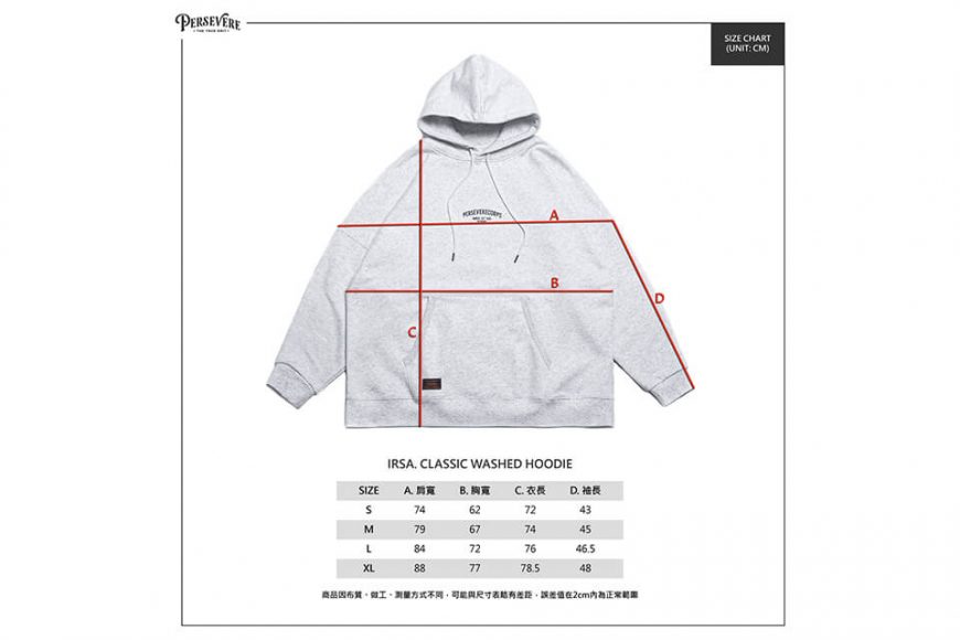 PERSEVERE 22 AW Classic Washed Hoodie (29)