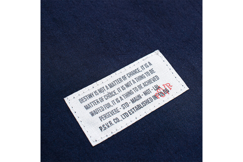 PERSEVERE 23 SS Long Sleeve Baseball Shirt (23)
