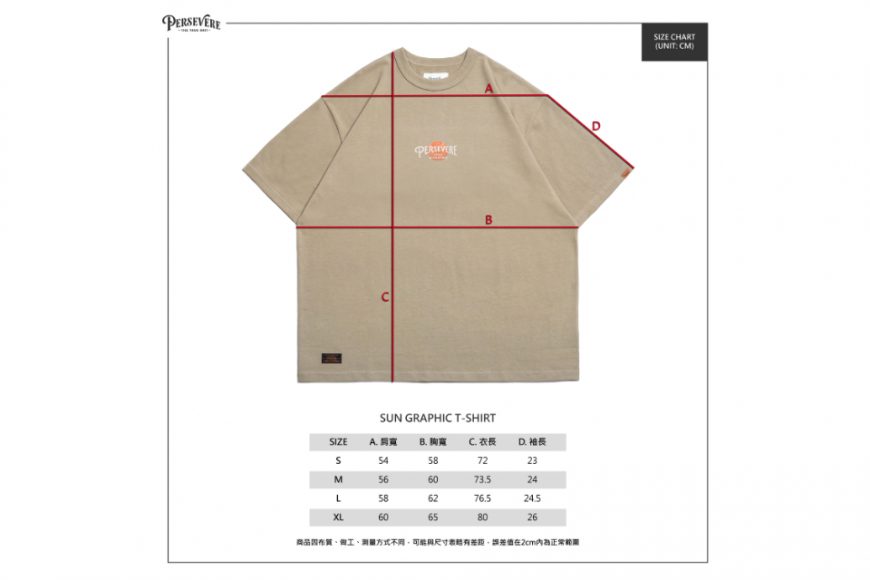 PERSEVERE 23 SS Sun Graphic T-Shirt (26)