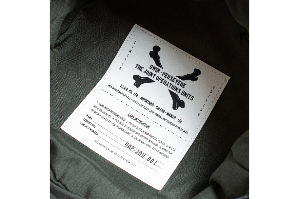 PERSEVERE x OWIN 23 SS Model 08 Water-Repellent Bucket (17)