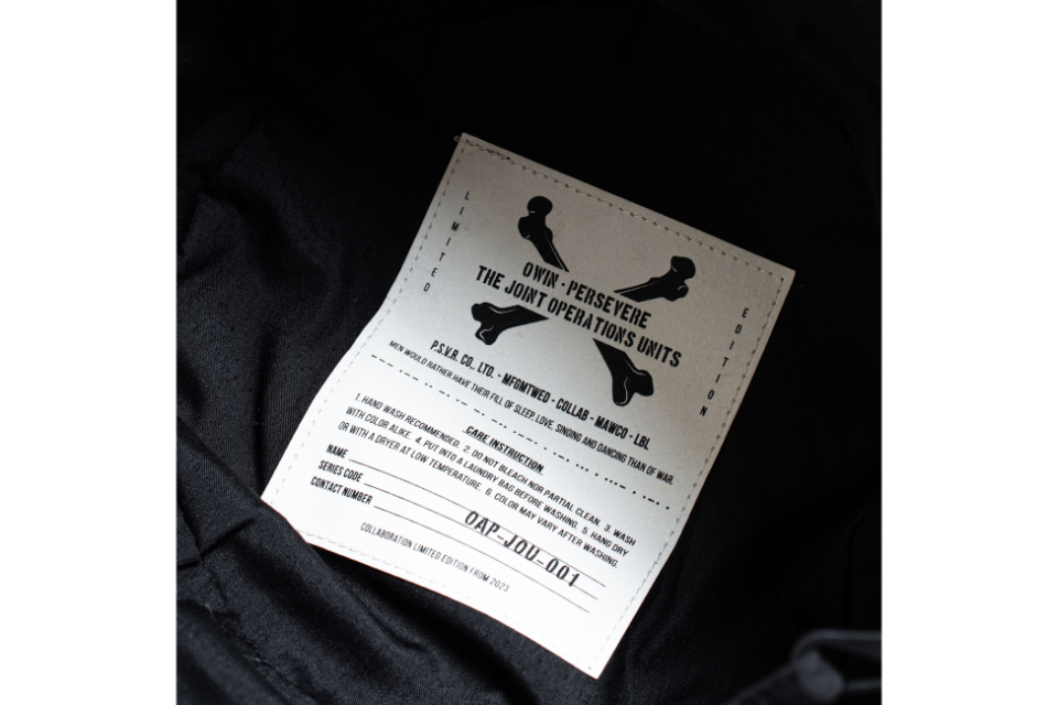 PERSEVERE x OWIN 23 SS Model 08 Water-Repellent Bucket (9)