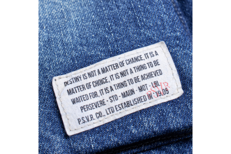 PERSEVERE 23 AW Denim Harrington Jacket (35)