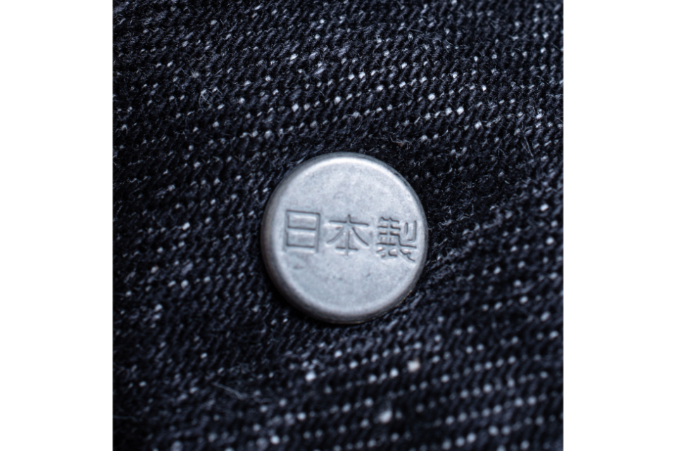 PERSEVERE 23 AW Selvedge Denim Jeans (16)