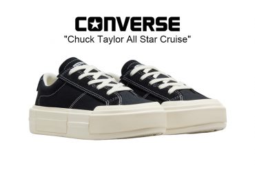 CONVERSE 24 SS A08789C Chuck Taylor All Star Cruise (0)