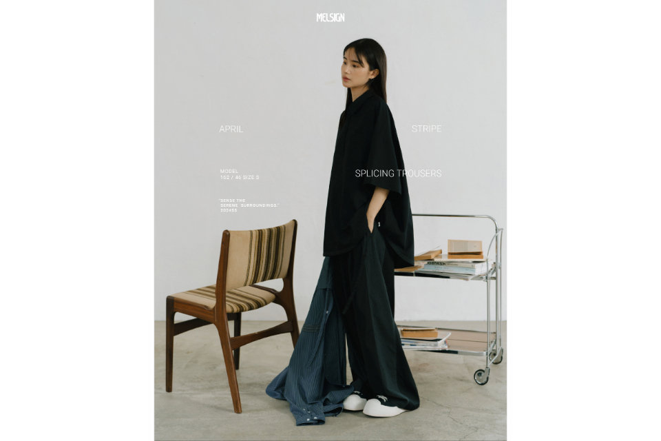 MELSIGN 24 SS April Stripe Splicing Trousers (1)