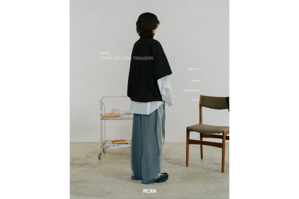 MELSIGN 24 SS April Stripe Splicing Trousers (5)
