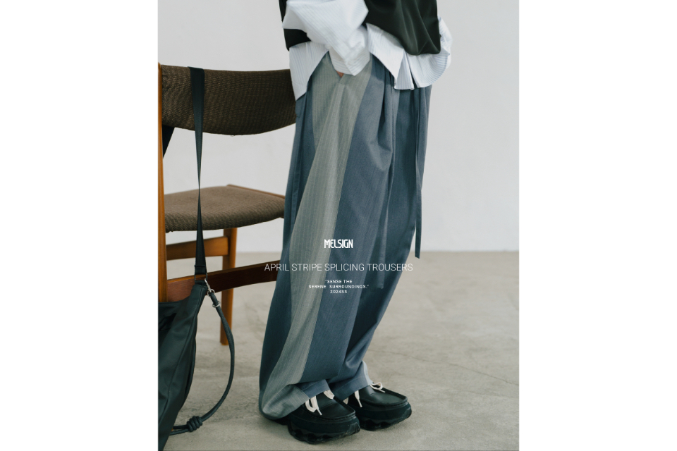 MELSIGN 24 SS April Stripe Splicing Trousers (6)
