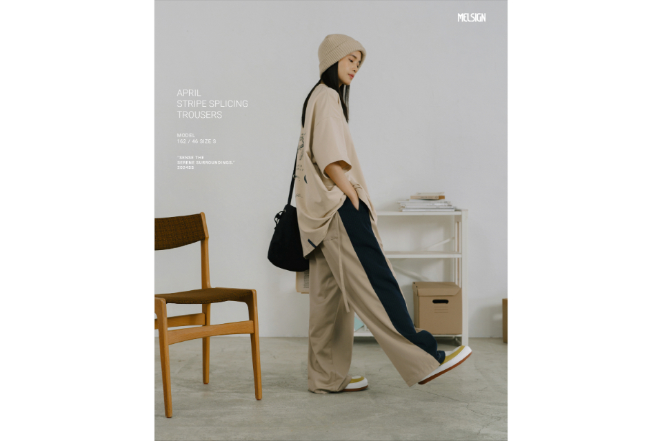 MELSIGN 24 SS April Stripe Splicing Trousers (8)