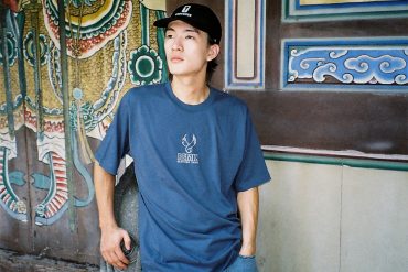 REMIX 24 SS Wing Logo Tee (1)