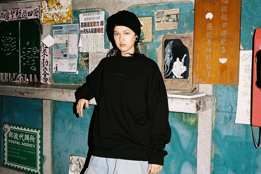 REMIX 24 AW The Cut Patch Sweatshirt (1)