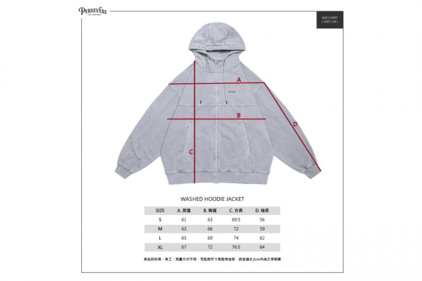 PERSEVERE 24 AW Washed Hoodie Jacket (28)