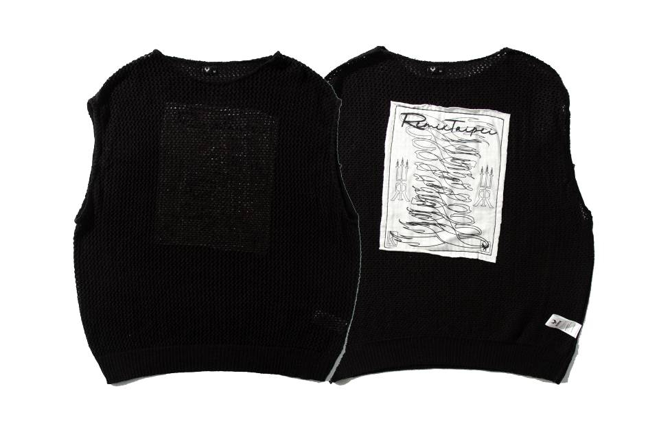 Breezy Knitted Vest (0)