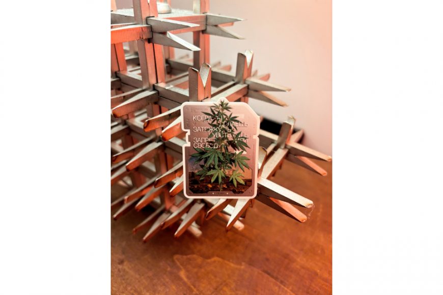 Elevated Stickers (2)