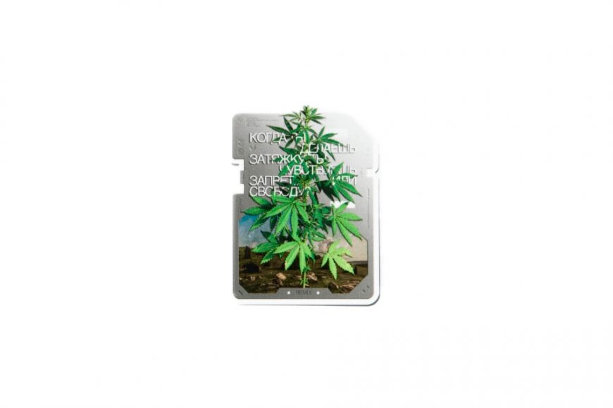Elevated Stickers (3)