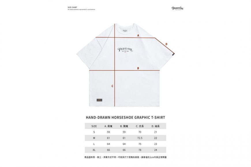 Hand-Drawn Horseshoe Graphic T-Shirt (22)