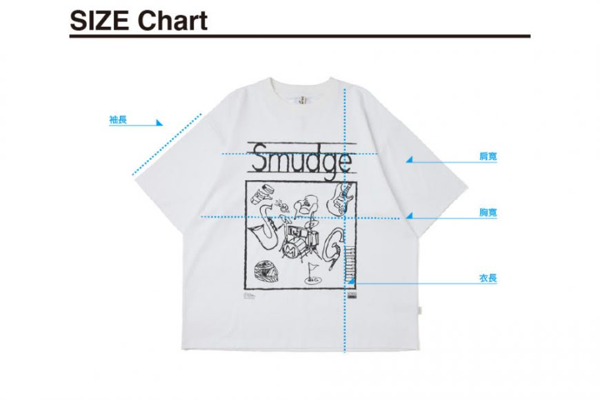 Drawing Graphic Tee (20)