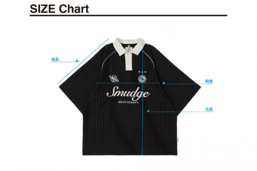 Striped Football Jersey (9)