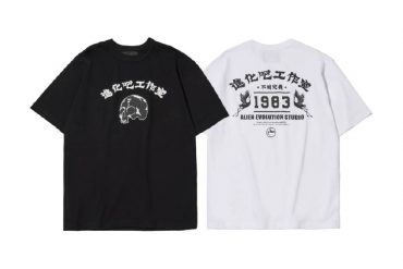 AES Unclassifiable Tee (0)
