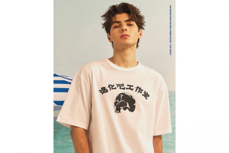 AES Unclassifiable Tee (3)