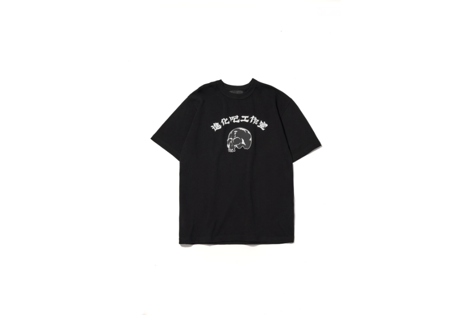 AES Unclassifiable Tee (5)