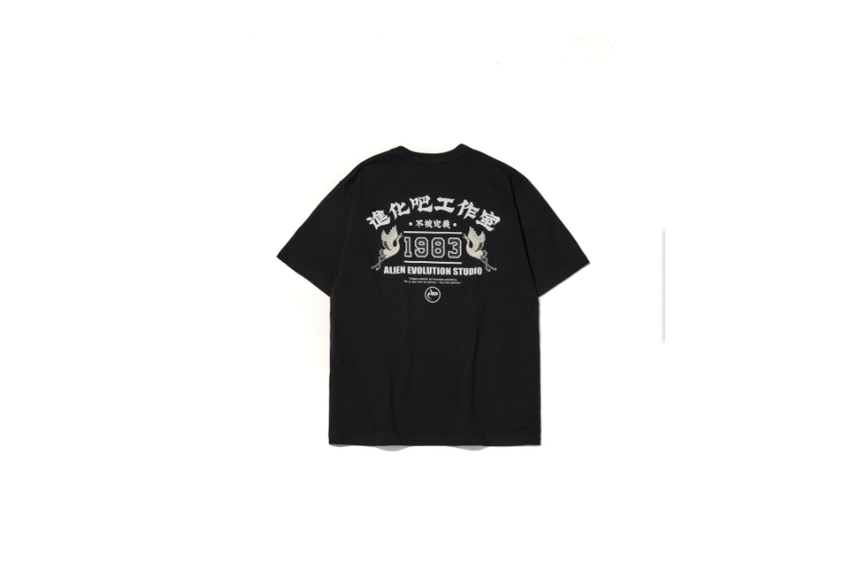 AES Unclassifiable Tee (6)