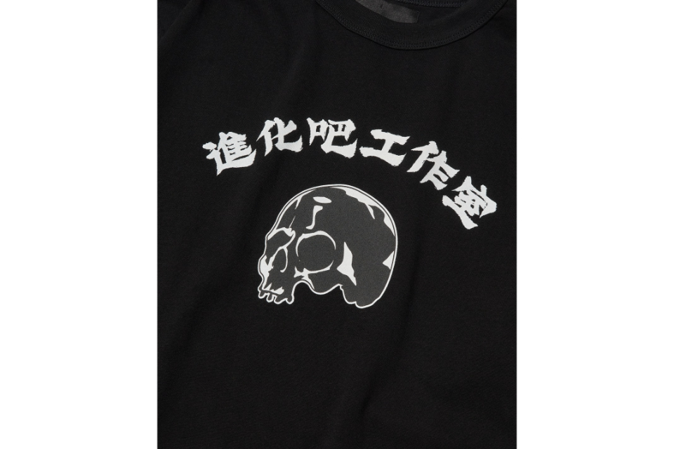 AES Unclassifiable Tee (7)