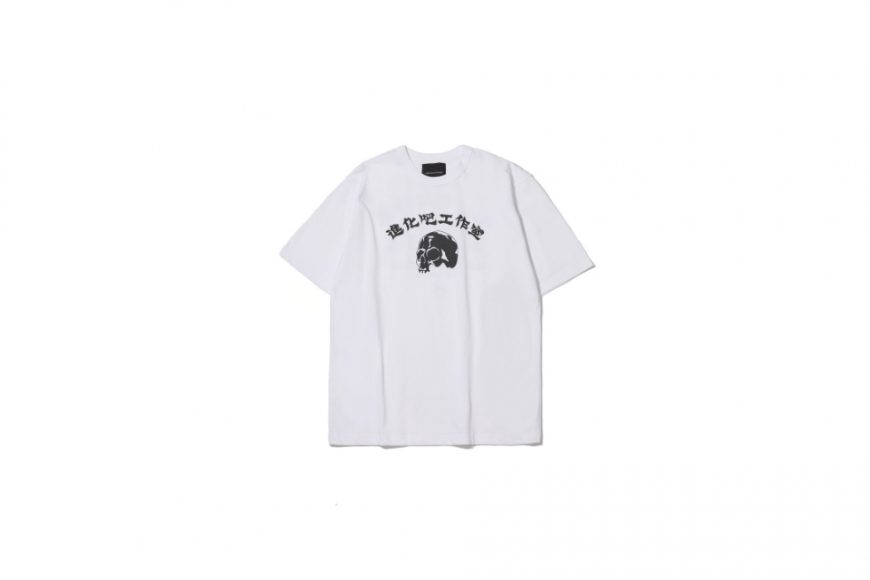 AES Unclassifiable Tee (9)