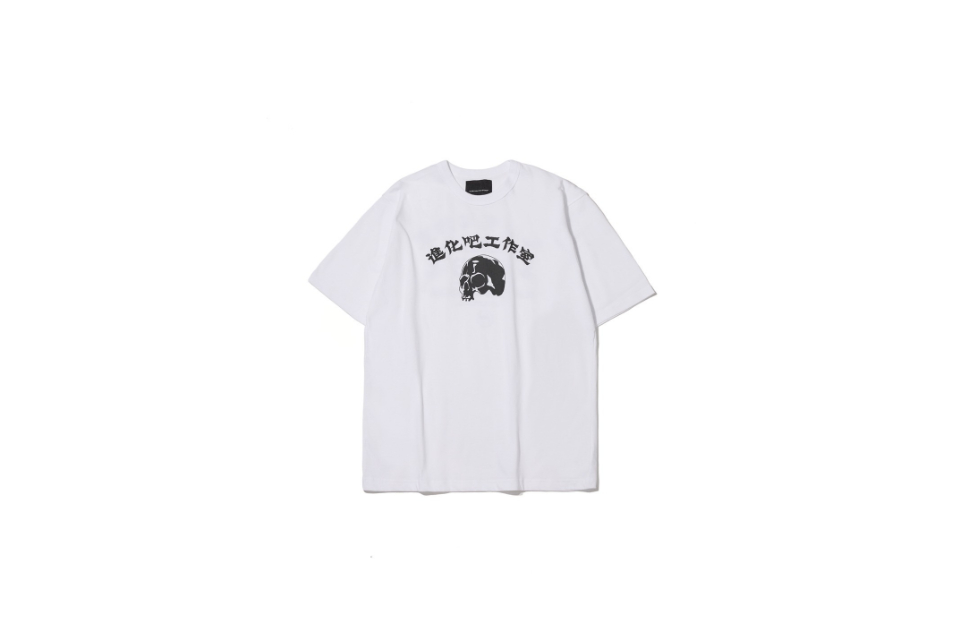 AES Unclassifiable Tee (9)