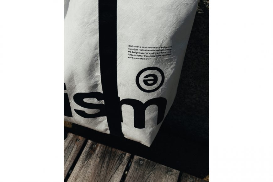 ID25062 Logo Carrier Bag (2)