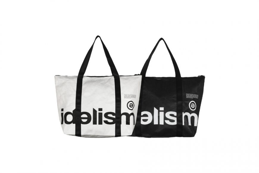 ID25062 Logo Carrier Bag (5)