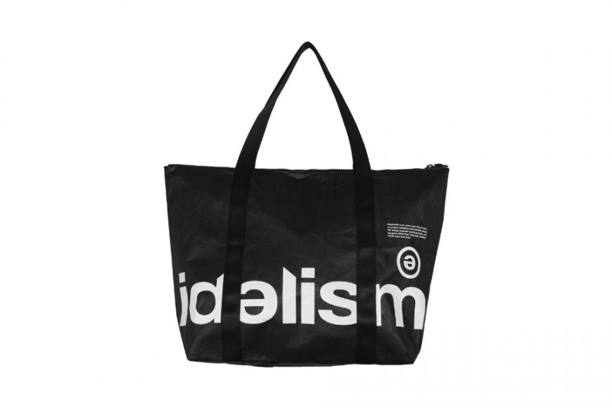ID25062 Logo Carrier Bag (9)