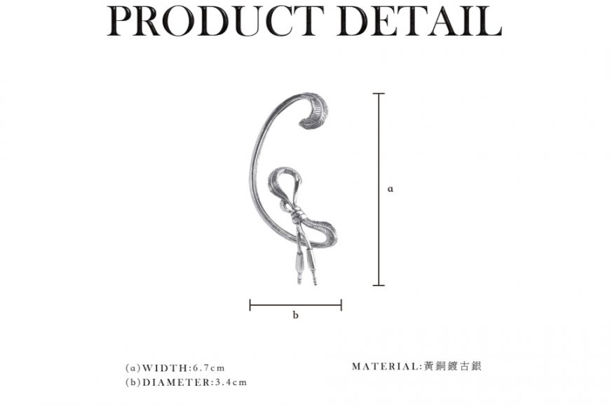 完形羽線耳掛 (4)