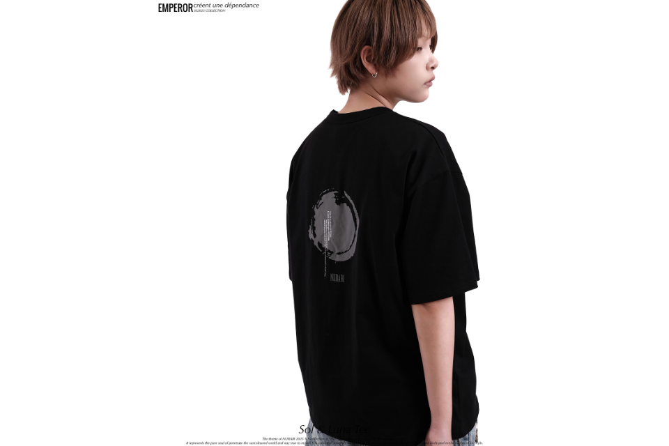 Nurari 25+ Em. Sol & Luna tee (5)