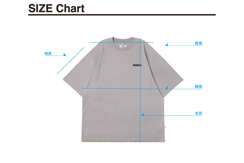 SMG Patch Graphic Tee (10)
