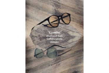 IDVT Gemini Mont (1)