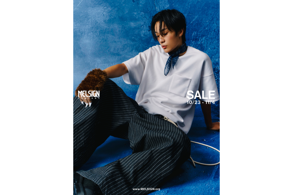 MELSIGN 折扣 (7)
