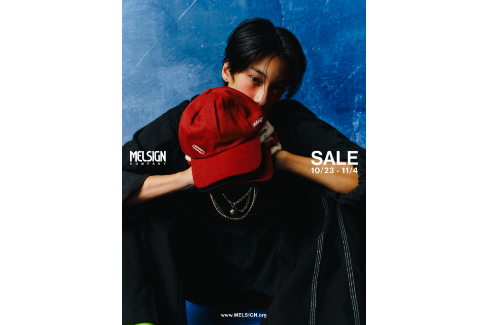 MELSIGN 折扣 (9)