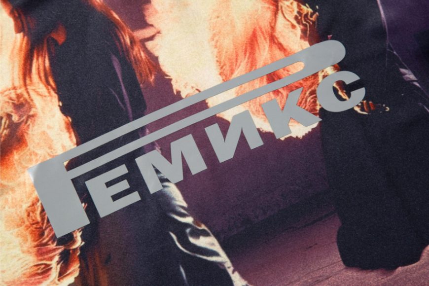 R.M.C SOCCER JERSEY (9)