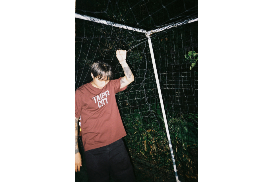 Taipei City Tee (1)