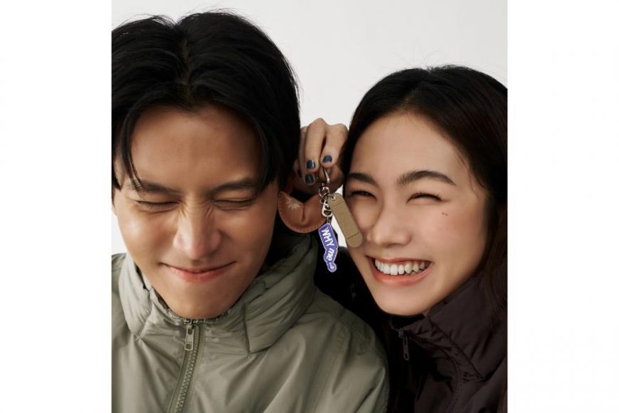 Temporary Luck Keychain (2)