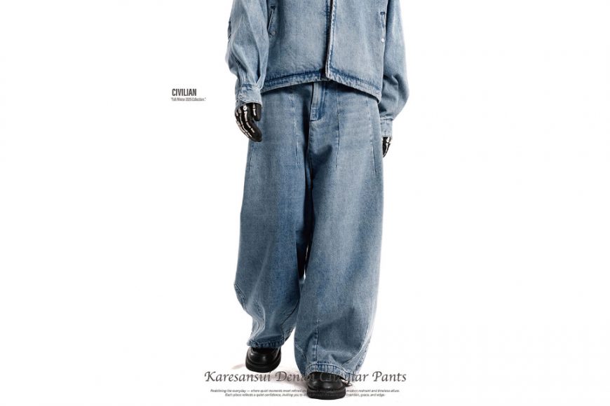 25- Civ. Karesansui denim circular pants (4)