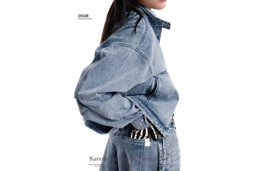 Karesansui denim anbu jacket (4)