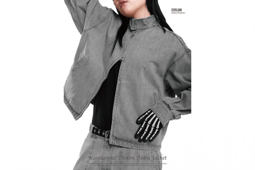 Karesansui denim anbu jacket (9)