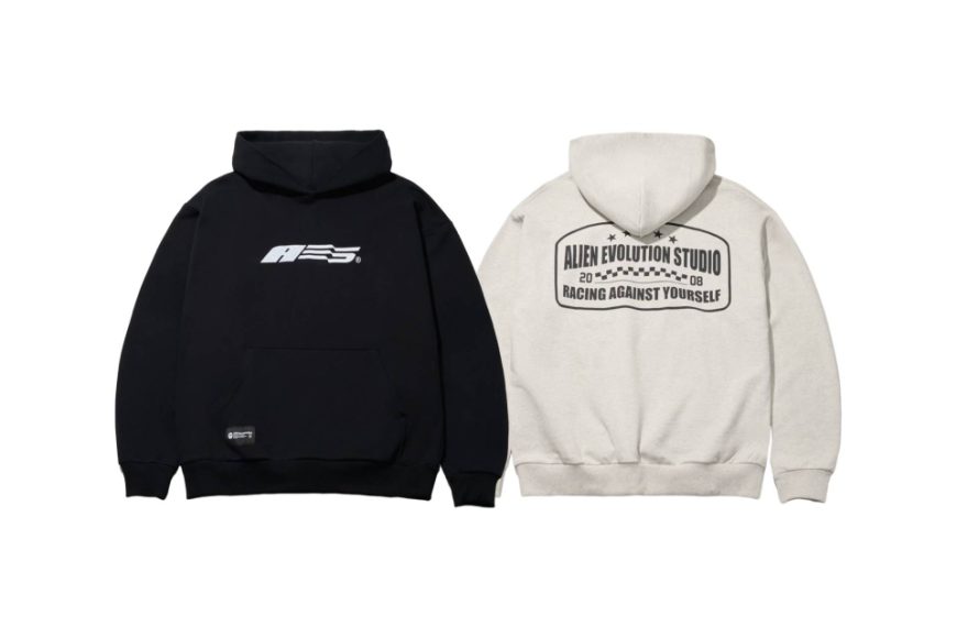 Outrun Yourself Hoodie (0)