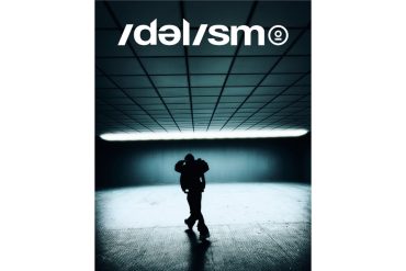 ideon Cargo Bag (10)