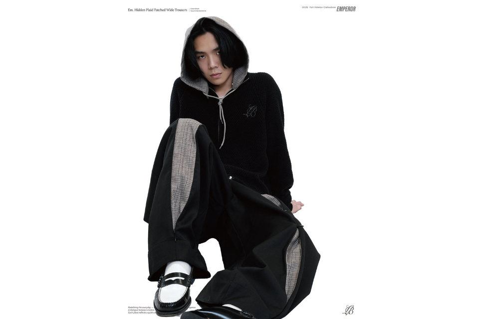 Hidden plaid patched wide trousers (1)