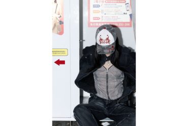 Crimson Camo Cap (1)